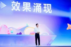 积hopee、Lazada等平台