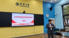 <b>下一条：召开院级团组织会议深切进修习总主要</b>