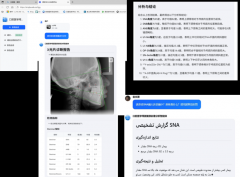 截止已为25279位师生、4738门课程供给办事