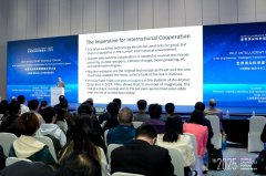 蚂蚁集团手艺研究院副院长、TPAMI副从编吕